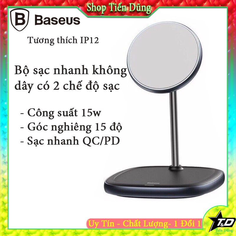 Đế sạc không dây baseus dòng 15W hỗ trợ tất cả các dòng điện thoại có chưca năng sạc không dây giá có lúc hút nam châm