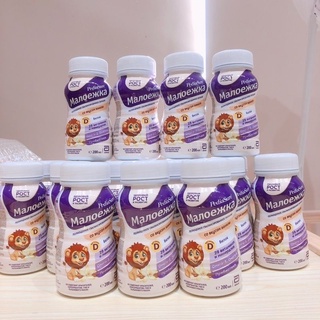 Sữa nước Pediasure Nga 200ml đủ vị Date 2022
