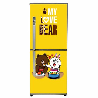 Decal dán trang trí tủ lạnh brown and cony(60cm x 150cm)