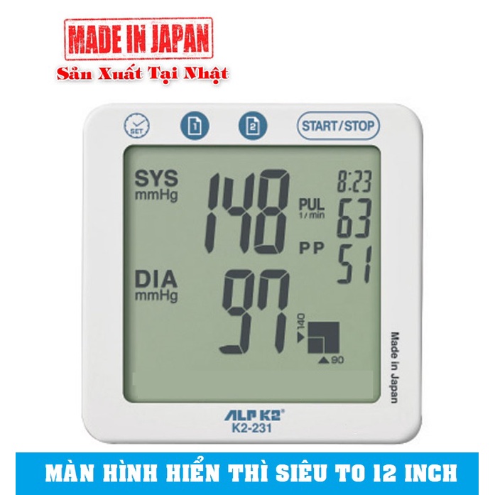 Máy đo huyết áp bắp tay tự động ALPK 231 ( Made In Japan )