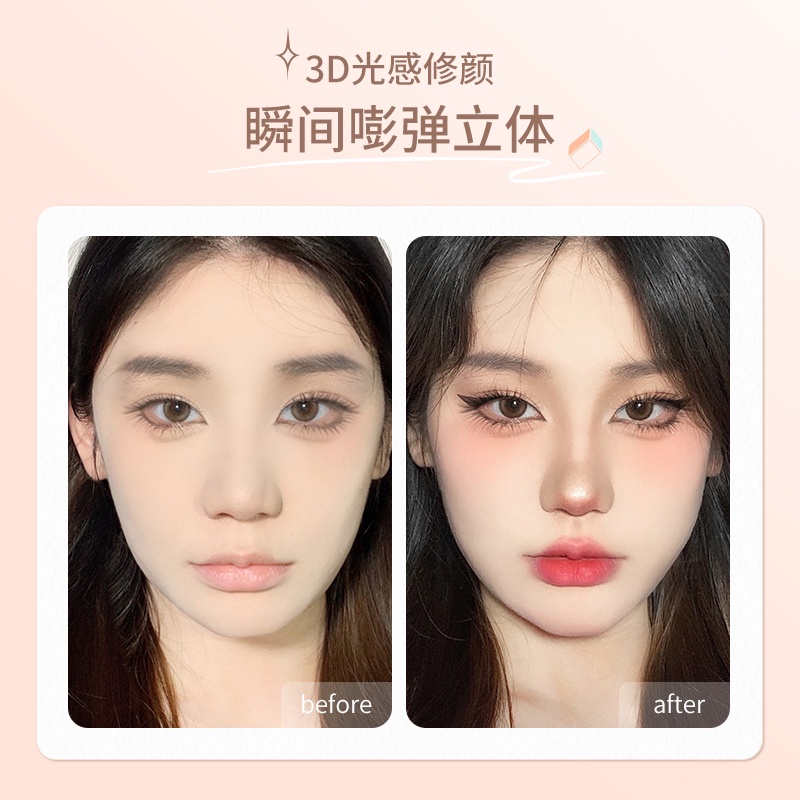 Chioture CHIOTURE CHIOTURE Bảng Phấn Bắt Sáng Cả Trong Một Không Phải Là Tay Nặng Không Bẩn Màu Lì Hig Cho Nữ