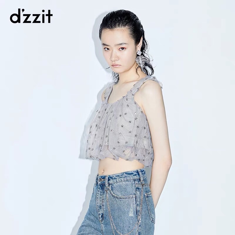 Áo ren lưới xám Dzzit
