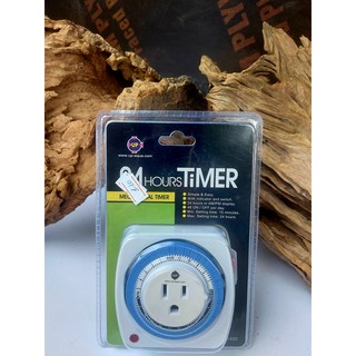 Timer hẹn giờ cơ Up Aqua chuyên dùng thủy canh, hồ cá điều khiển tắt mở thiết bị điện