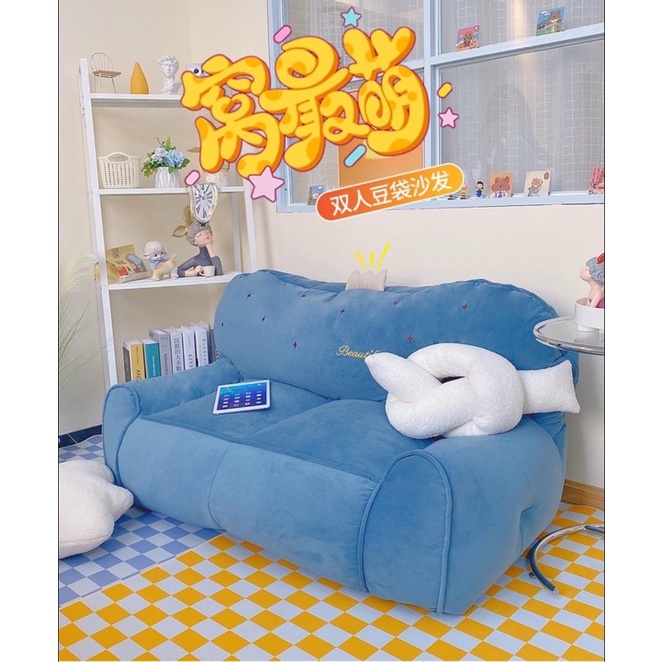 SOFA ÊM RU MÀ GIÁ QUÁ RẺ