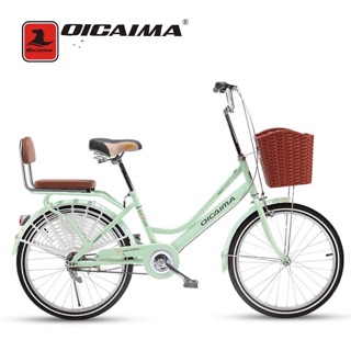 Xe đạp chính hãng OICAIMA nhật bản