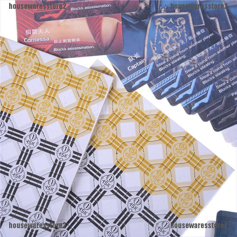 Bộ Thẻ Chơi Game Phiên Bản Tiếng Anh Dành Cho Cặp Đôi