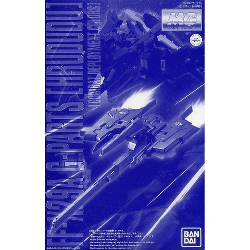 Mô hình lắp ráp Gundam MG Bộ phụ kiện Hrududu - Combat Deployment Color (P-bandai)