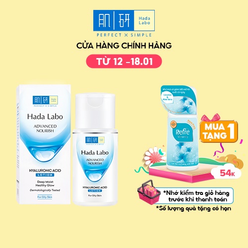 Dung dịch dưỡng ẩm tối ưu Hada Labo Advanced Nourish Lotion dùng cho da dầu 100ml