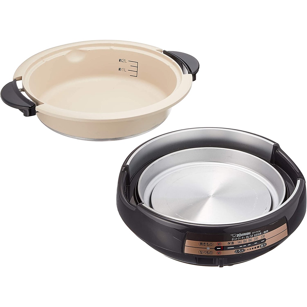 NỒI LẨU ZOJIRUSHI EP-PE10-TA - JAPAN