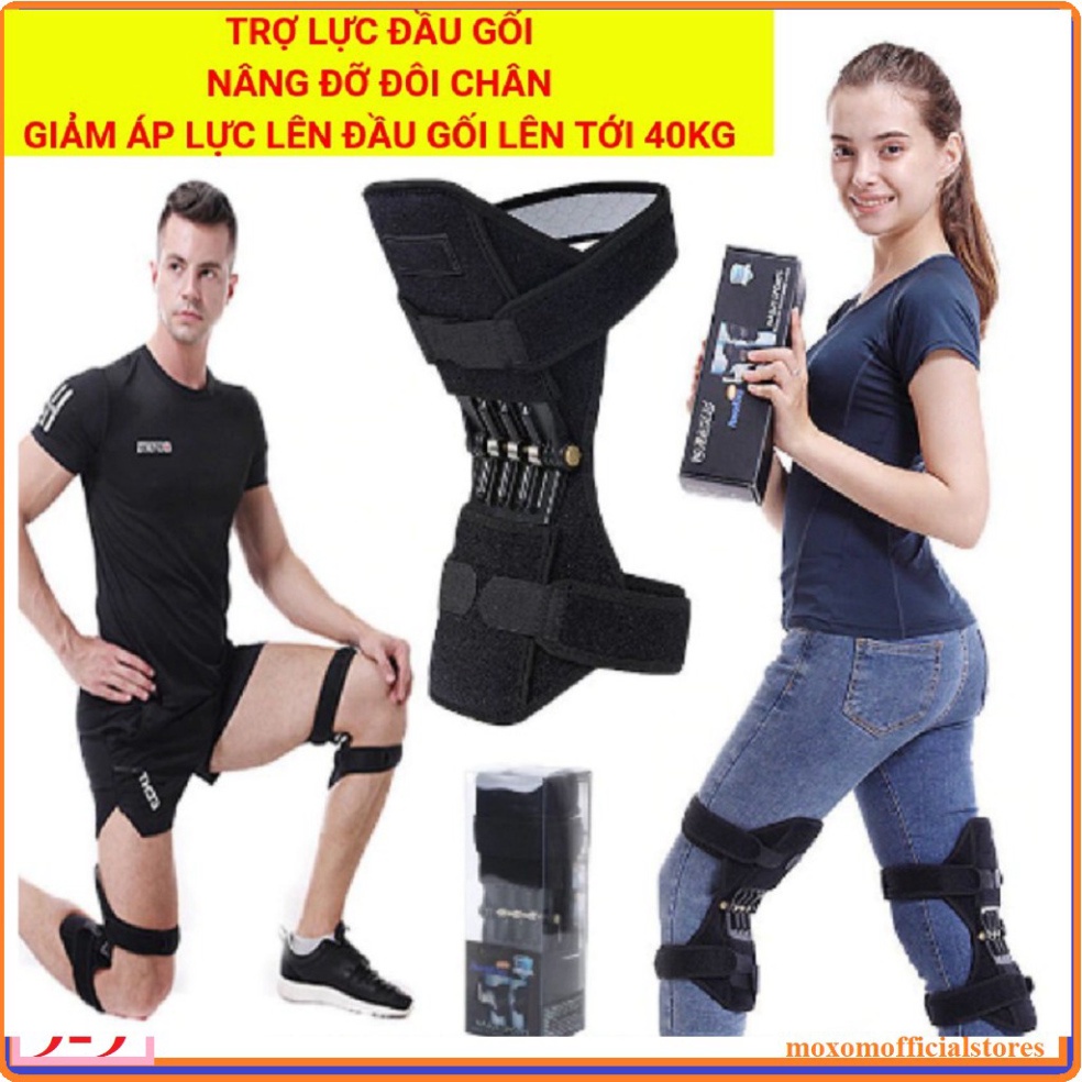 [ 1 Đôi ]KHUNG HỖ TRỢ KHỚP GỐI PowerKnee - NÂNG ĐỠ ĐÔI CHÂN - TRỢ LỰC VÀ BẢO VỆ ĐẦU GỐI Nhập ÂU