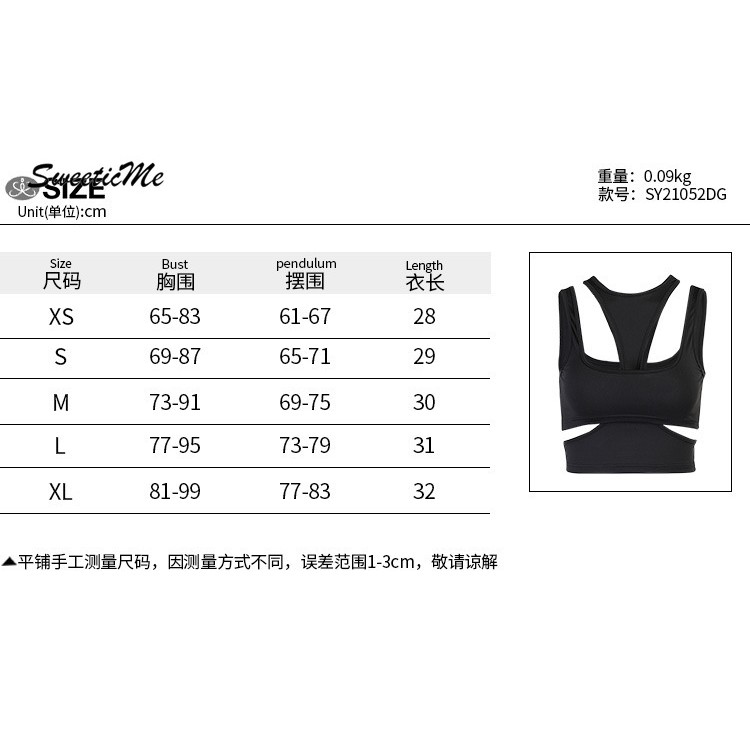 Áo Ba Lỗ Thể Thao Thiết Kế Mới Gợi Cảm Cho Nữ