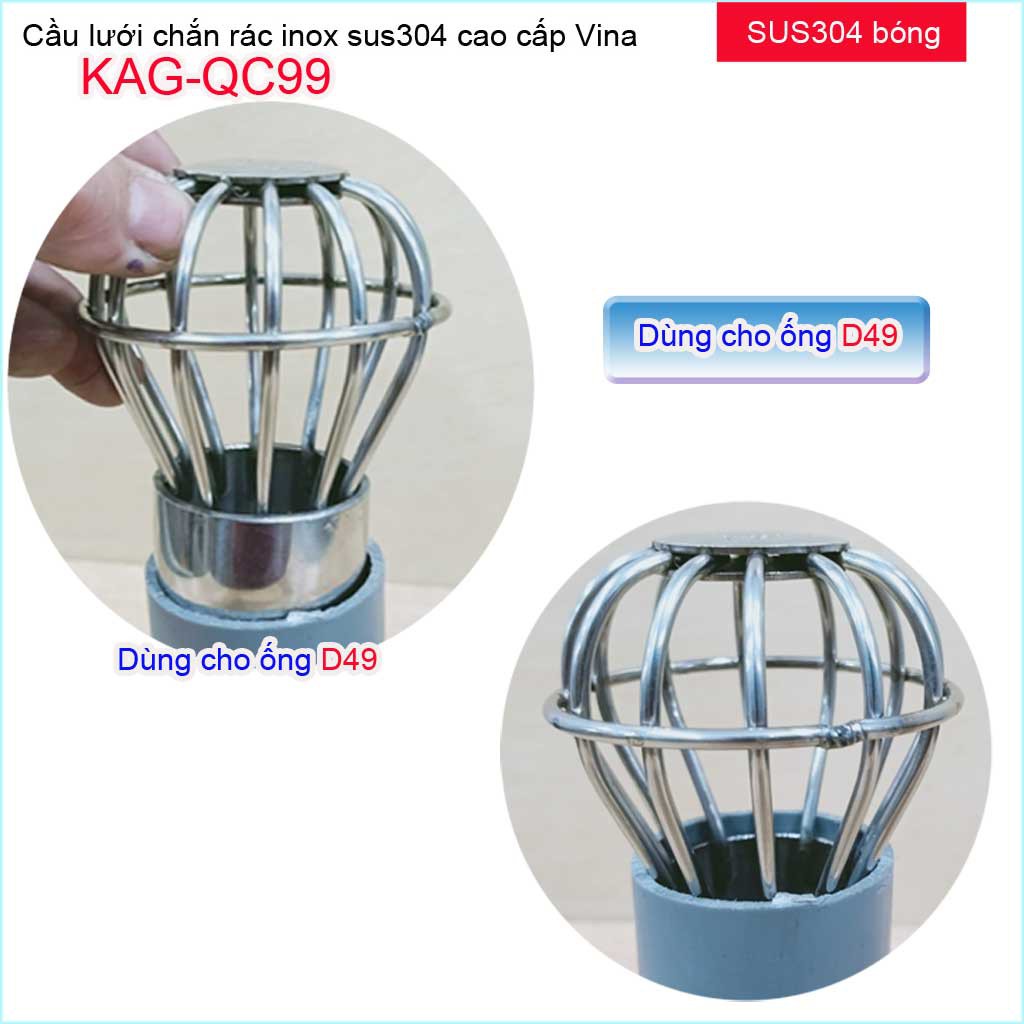 Cầu lưới Inox 304 dày, cầu chặn rác nước mưa D49-D60 KAG-QC99 thoát nước nhanh