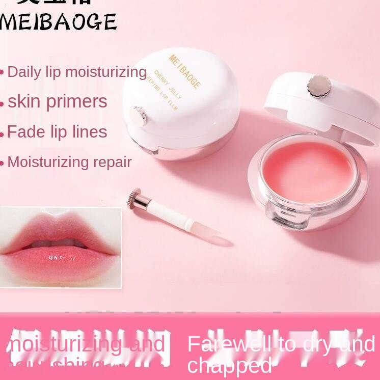 (Hàng Mới Về) Mặt Nạ Môi Tẩy Tế Bào Chết Dưỡng Ẩm Chăm Sóc Môi