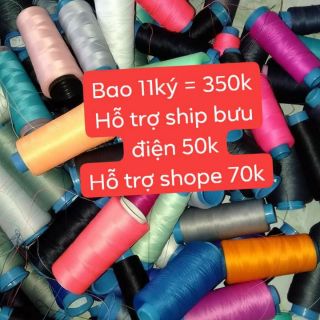 Chỉ tơ Vắt sổ sợi 150 dai chắc ko bở !