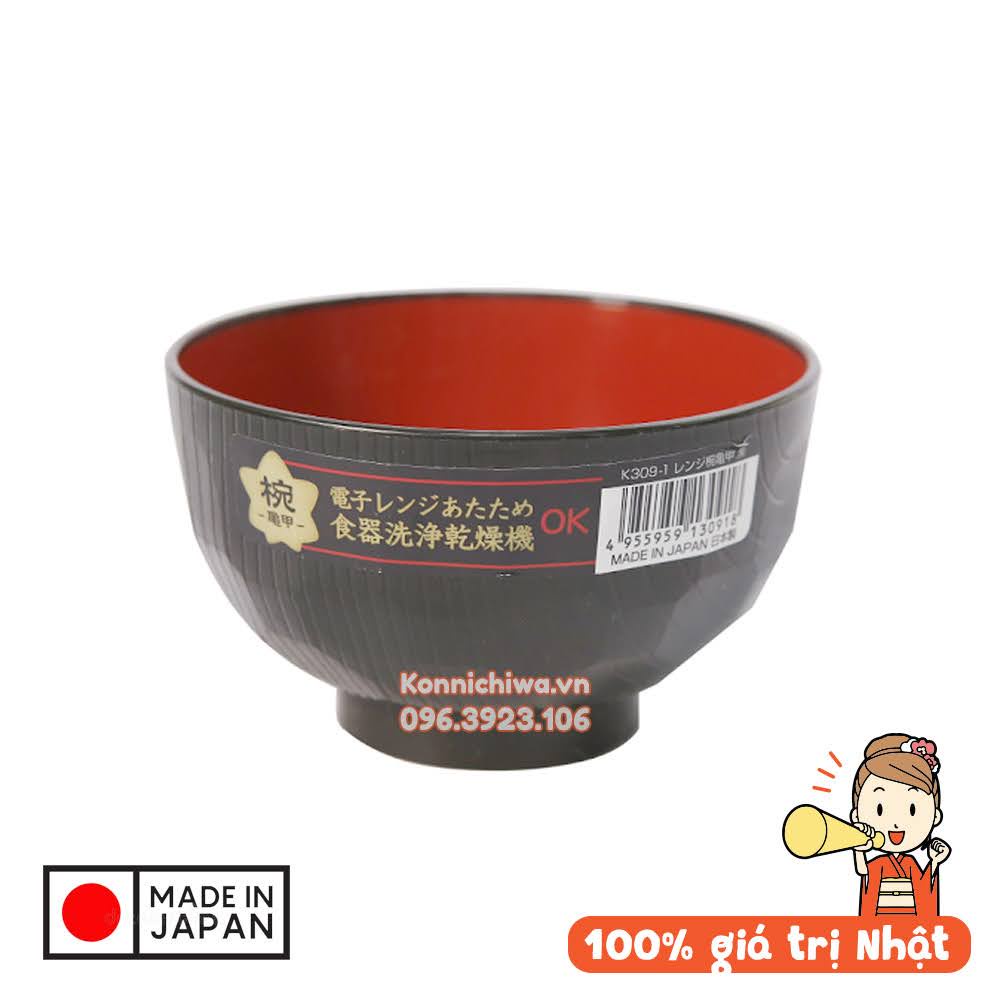 Bát nhựa chịu nhiệt NAKAYA | Chén ăn cơm Nhật Bản dùng được lò vi ba, siêu nhẹ, cách nhiệt tốt - SKU: 4955959130710
