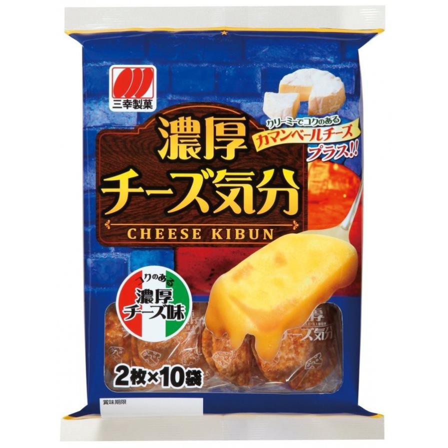 Bánh Gạo Sanko Cheese Kibun Vị Phomai 97gr (20 bánh)