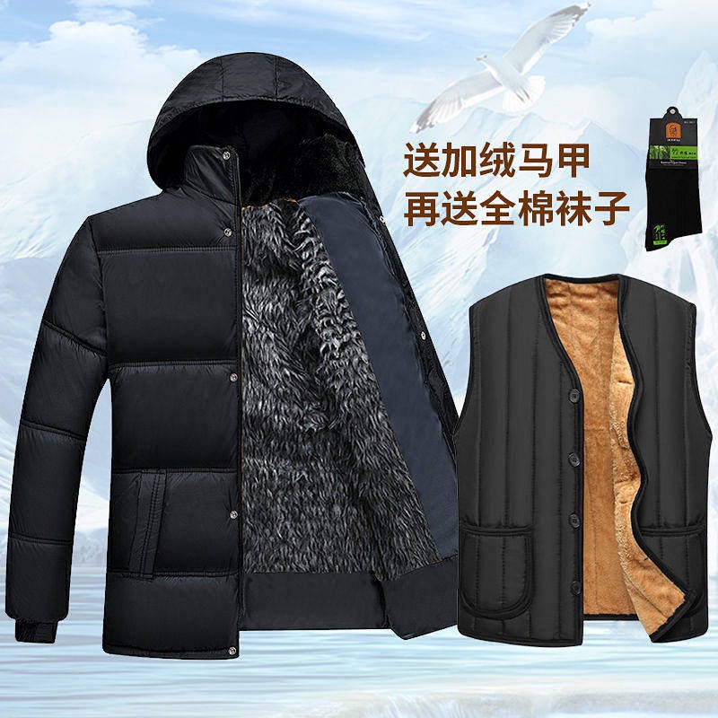 Áo khoác đệm cotton dáng rộng lót lông cừu dày dặn giữ ấm mùa đông cho nam trung niên