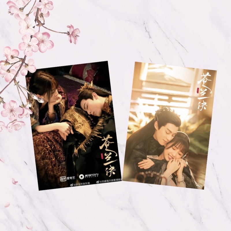 SỔ TAY PHIM CỔ TRANG  NGU THƯ HÂN, VƯƠNG HẠC ĐỆ