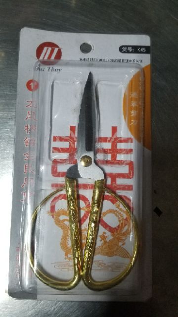 Kéo cắt cán rồng vàng thép cao cấp