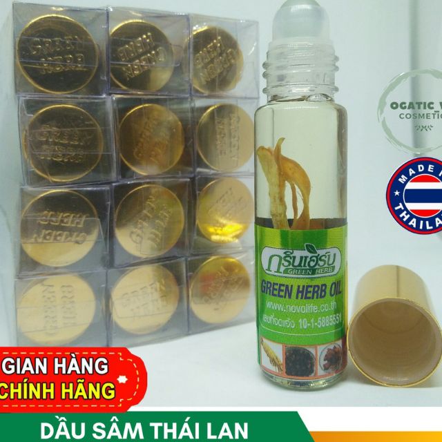 Dầu Gió Thảo Dược Sâm Thái Lan