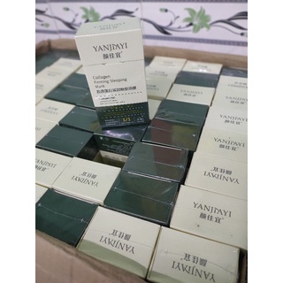 Mặt Nạ Collagen