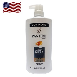 Dầu Gội Xả Pantene Classic Clean 2In1 900ml