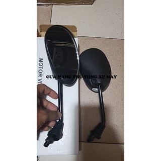 Gương chiếu hậu Sirius - 1 cặp
