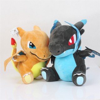 Bộ 2 thú nhồi bông tạo hình Pokemon Charizard