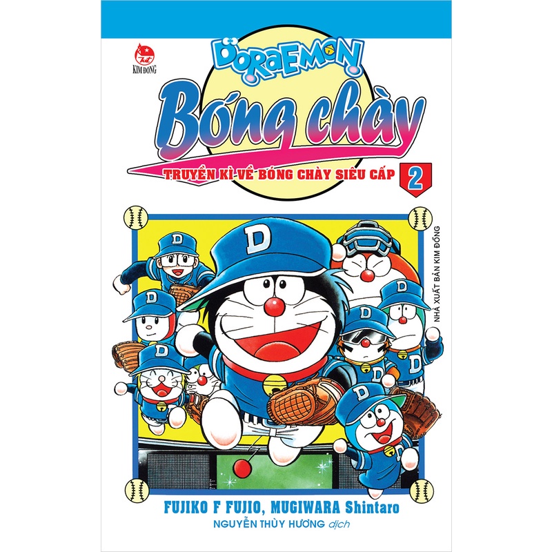 Truyện Tranh _ Doraemon bóng chày - Truyền kì về bóng chày siêu cấp - 23 Tập Lẻ tùy chọn KDCM1568TC