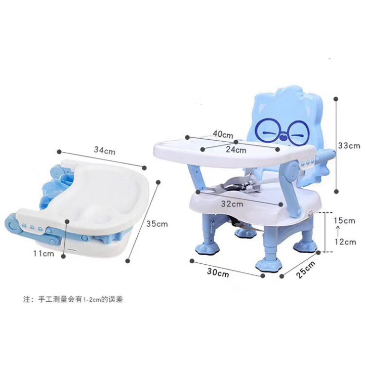 Ghế ăn dặm gấp gọn cho bé từ 1 đến 3 tuổi – Ghế ngồi ăn cao cấp, đa năng dùng cho bé trai, bé gái DC01