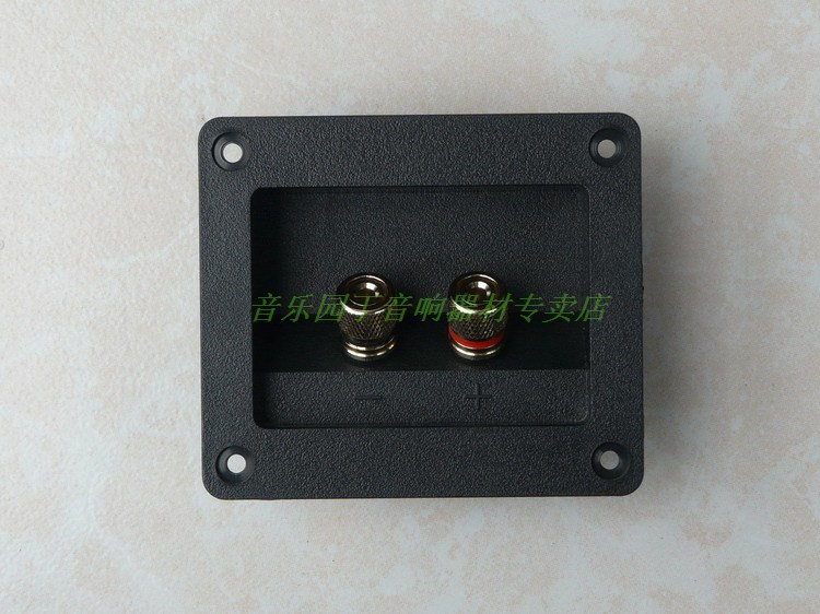 Hộp Gỗ Đựng Loa Dj-028 7555 Chất Lượng Cao | BigBuy360 - bigbuy360.vn