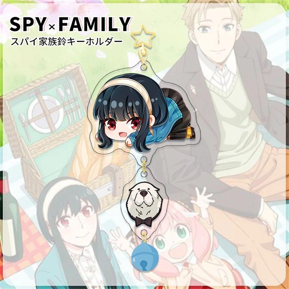 Móc Khóa Hoạt Hình REBUY1 SPY X FAMILY Xinh Xắn