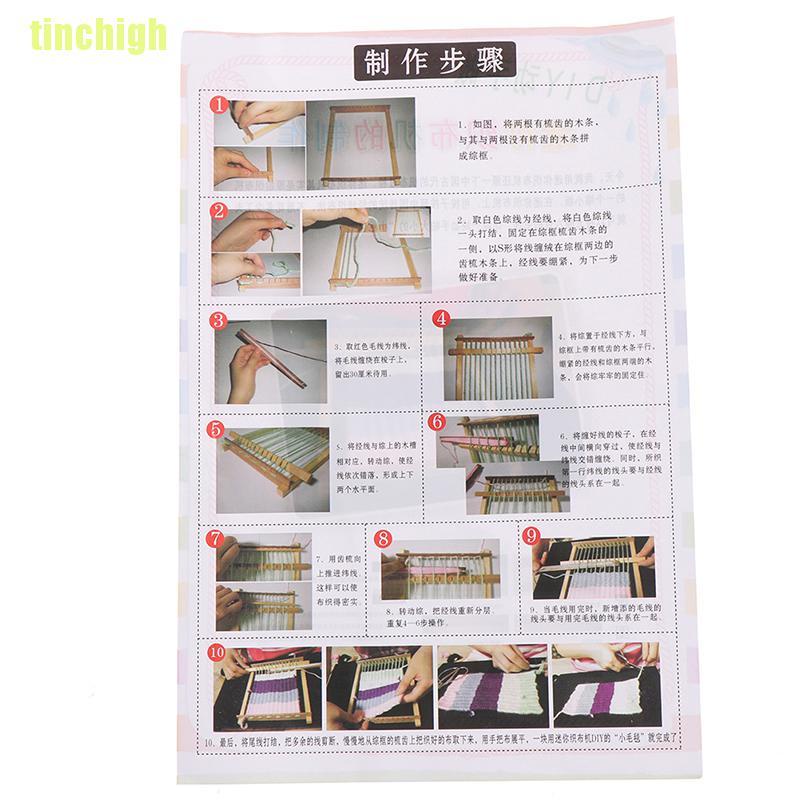 Bộ đồ chơi dệt len giáo dục sớm cho trẻ em
