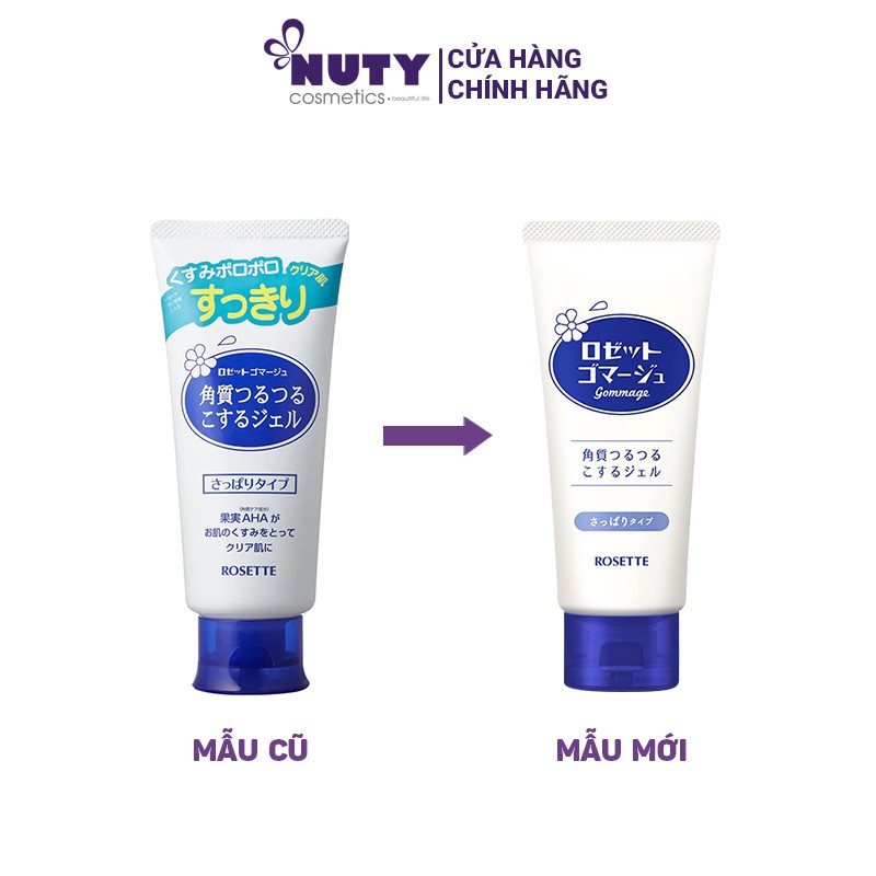 Gel Tẩy Tế Bào Chết Dành Cho Da Dầu Rosette Peeling Gel (180g)