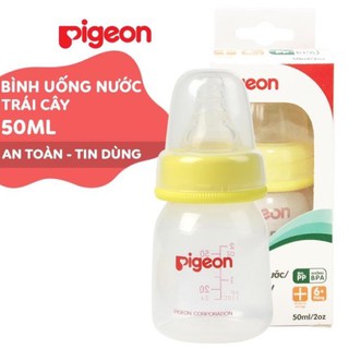 Bình uống nước pigeon 50ml