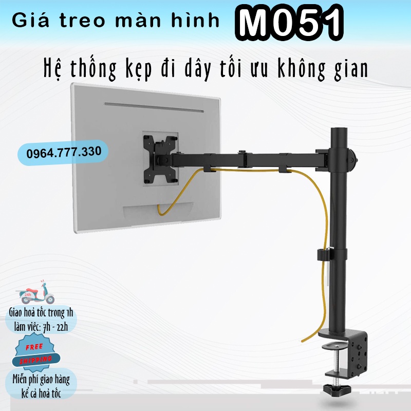 M051 Giá Treo Màn Hình #Giá Đỡ Màn Hình #Xoay 360 độ - [Màn hình 17 - 27 Inch] [Rẻ Hơn  F80] [Cao cấp hơn XL03]