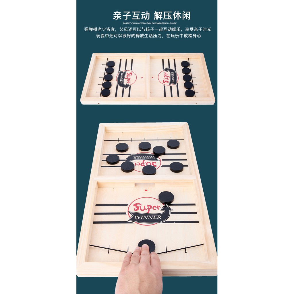 Bộ Cờ Búng Bàn Đấu Ice Hockey Bằng Gỗ Foosball Winner, Sling Puck - Bắn Bi Gỗ Xuyên Lỗ