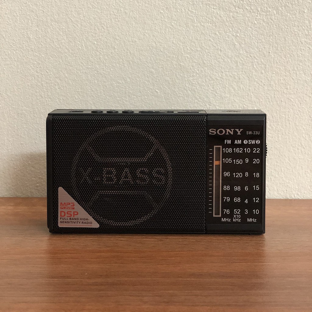 Đài Radio SW-33U