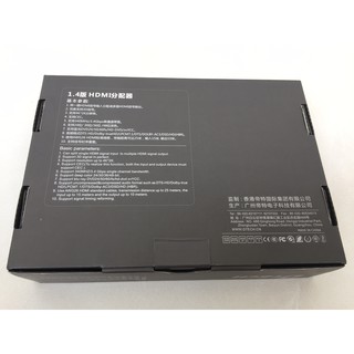 Bộ chia HDMI 1 ra 2 DTECH DT-7142/7142A