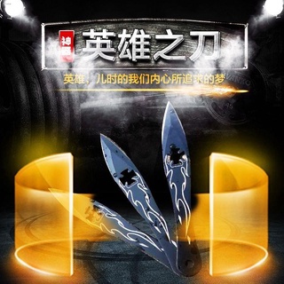 ◈✱♚Dart knife stainless steel needle self-defense outdoor straight Feixuanfei type hidden weapon