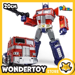 Mô hình KBB Optimus Prime G1 MP10-V Transformers Robot biến hình MCS01