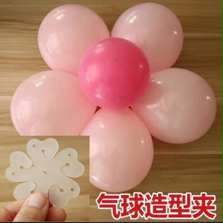 BỘ 5 KẸP KHOÁ BONG BÓNG TẠO HÌNH BÔNG HOA
