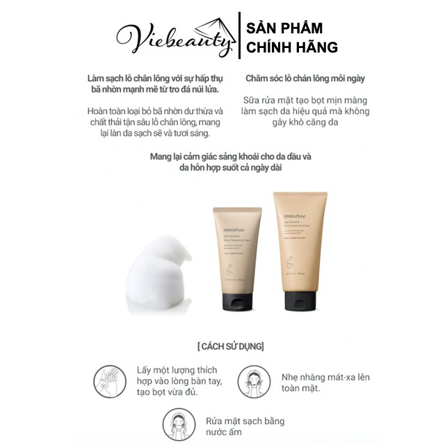 Sữa Rửa Mặt Tro Núi Lửa Innisfree Giúp Se Khít Lỗ Chân Lông Jeju Volcanic Pore Cleansing Foam 150ml - Khongcoson | BigBuy360 - bigbuy360.vn