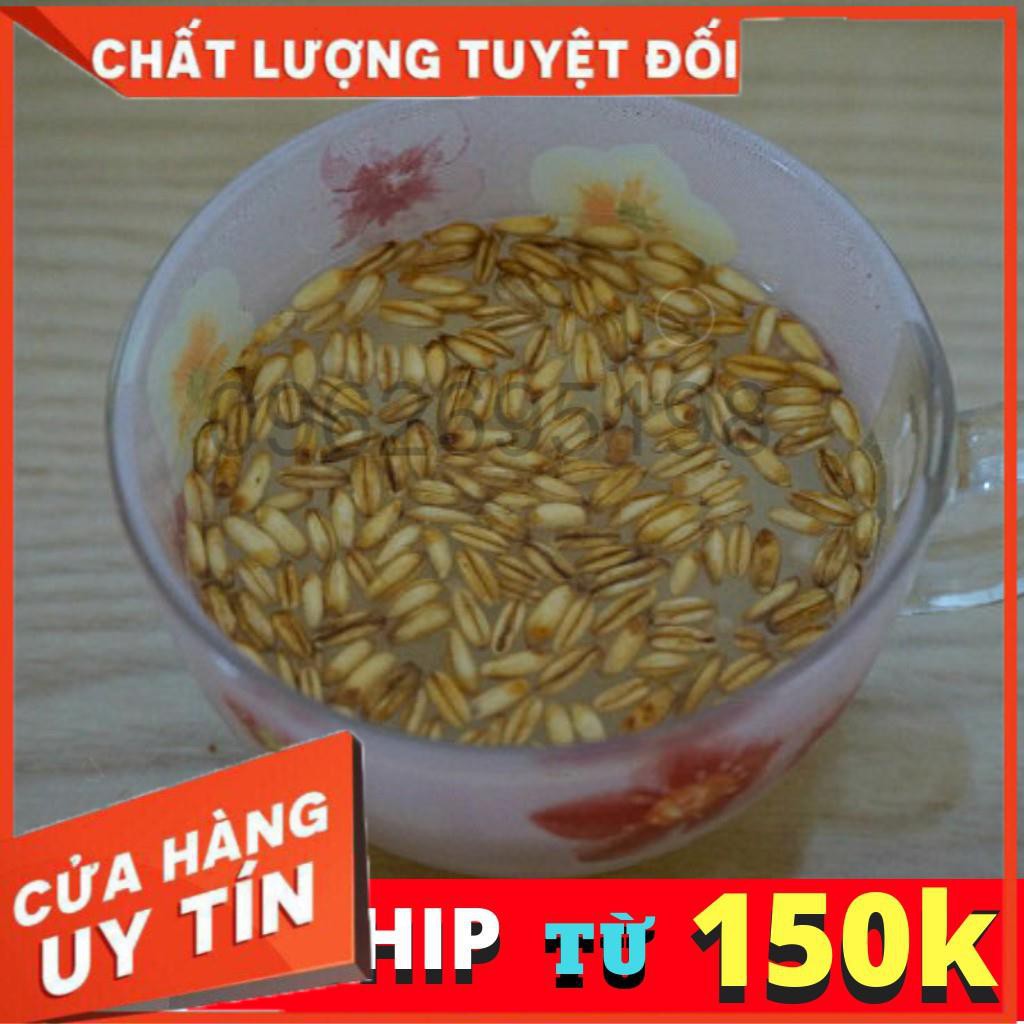 NƯỚC GẠO NGỌT BIRAK SHINKHYE PALDO HÀN QUỐC 238ML