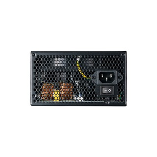 Nguồn Cooler Master MWE Gold 750W