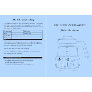Bình Đun Nước MOAZ BEBE MB-012 1L