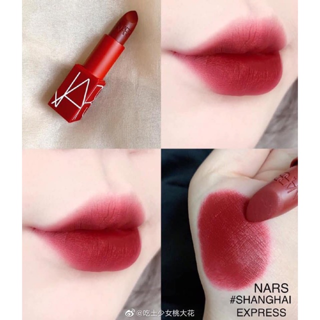 Son Lì NARS vỏ đỏ / vỏ vàng LIMITED