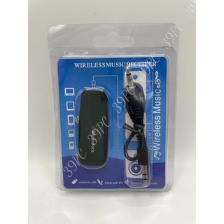 [Gì Cũng Rẻ] Usb Wifi, Usb Bluetooth, Bộ Thu Âm Thanh Bluetooth