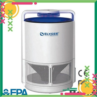 Săn sale đèn diệt muỗi và côn trùng elysee supernova-ew14 - hàng chính hãng hàng chính hãng