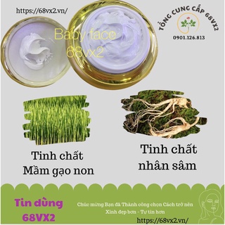 DƯỠNG SÂM MẦM GẠO 68VX2